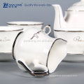 La insignia blanca pura 15pcs personalizó el café y el té antiguos de la porcelana fina fija, sistema fino del café de China para la venta